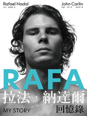 cover image of RAFA